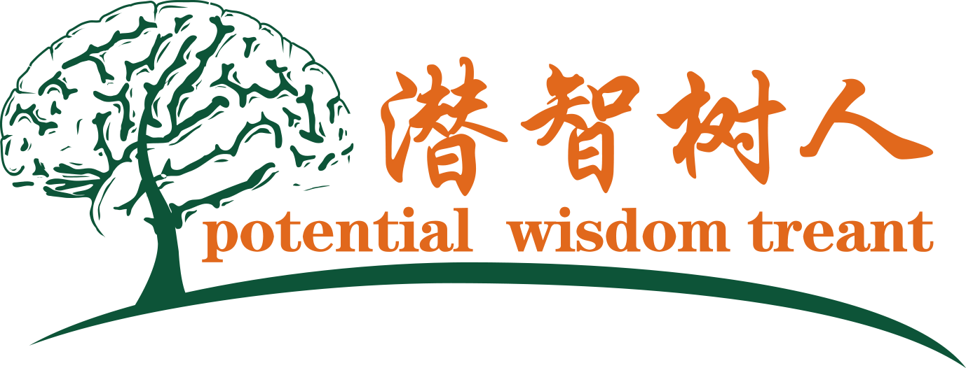 扣逼电影网址北京潜智树人教育咨询有限公司
